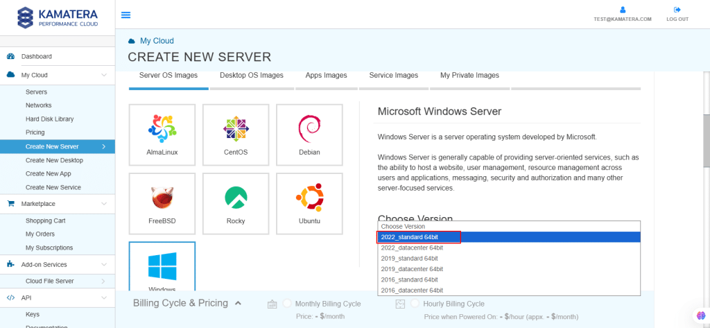 How to Run PHP on Kamatera for Server-Side Scripting