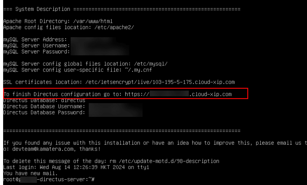 Directus code