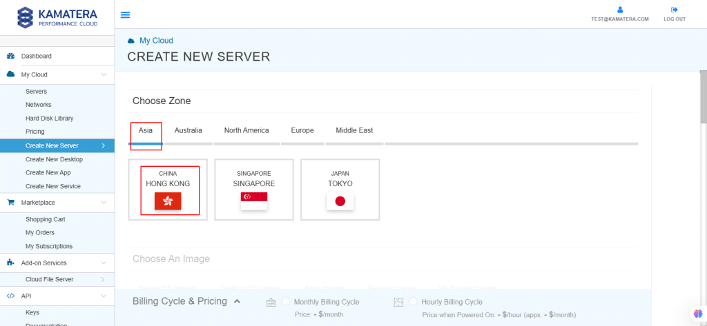 Webmin server management