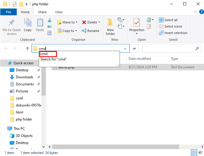 How to Run PHP on Kamatera for Server-Side Scripting